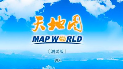 20110121124437-mapword-chino.jpg