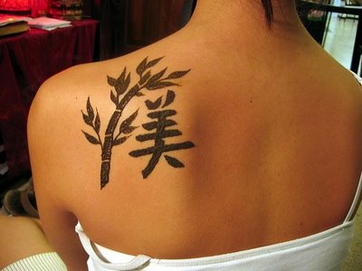 20111106124617-tatuajes-chinos-con-significado1.jpg
