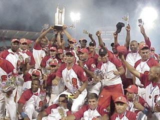 20070426155111-trofeo-santiago.jpg