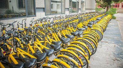 20161030115459-china-trata-de-que-vuelvan-las-bicicletas.jpg